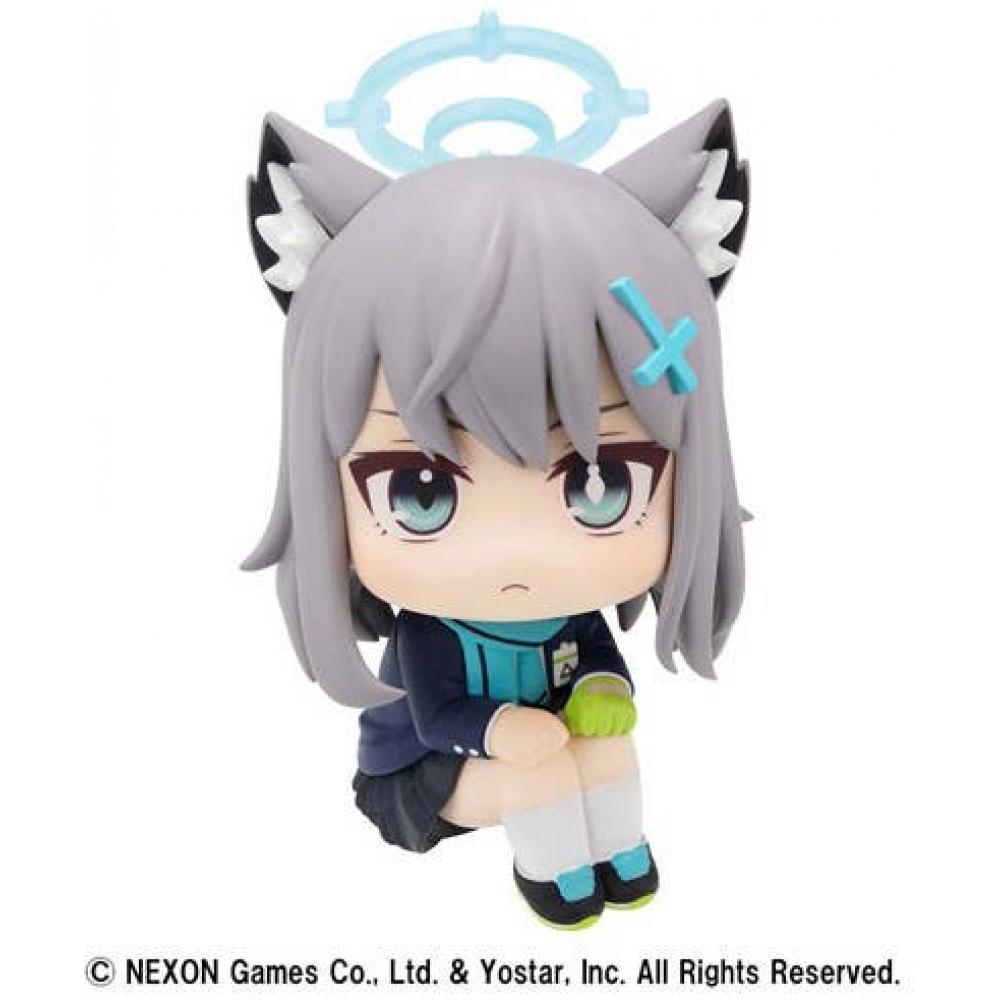 

Blue Archive Look Up Blue Archive Shiroko