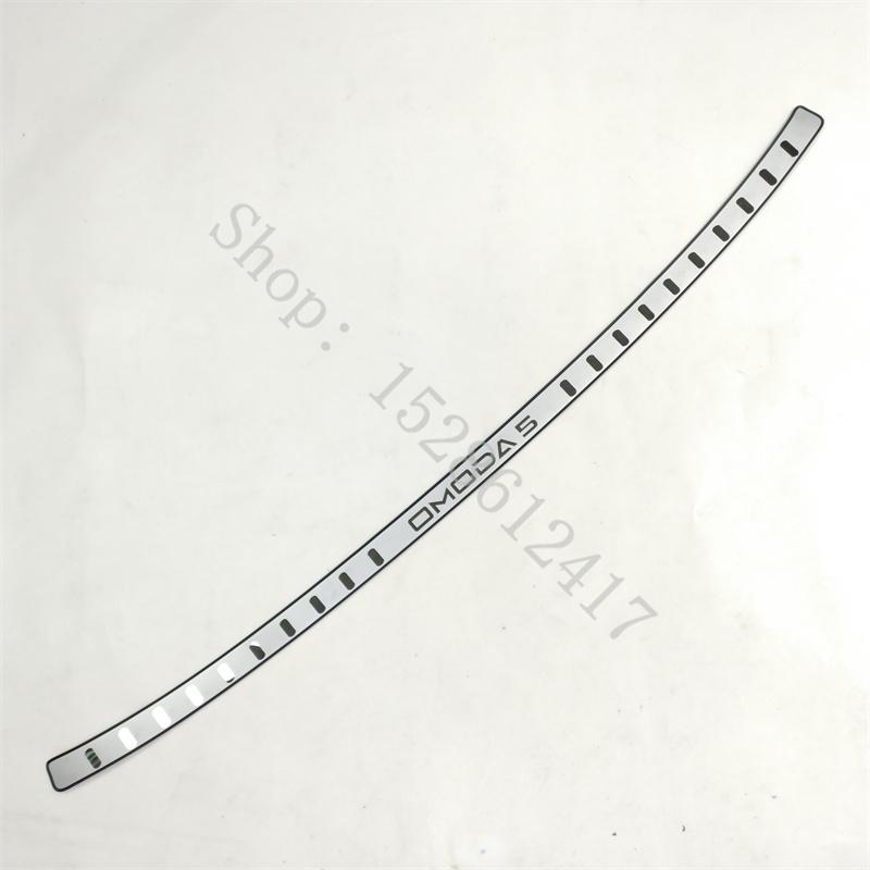 For CHERY OMODA 5 - 2024 Stainless Rear Bumper Protector Sill Trunk Tread Plate Trim Car Accessories