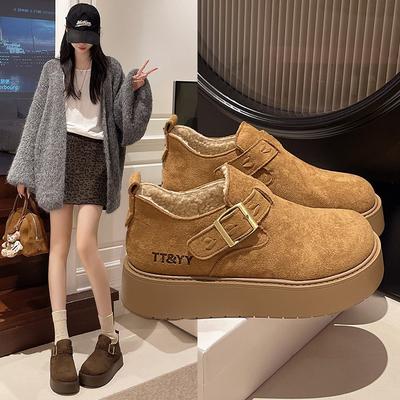 Botas – Botas