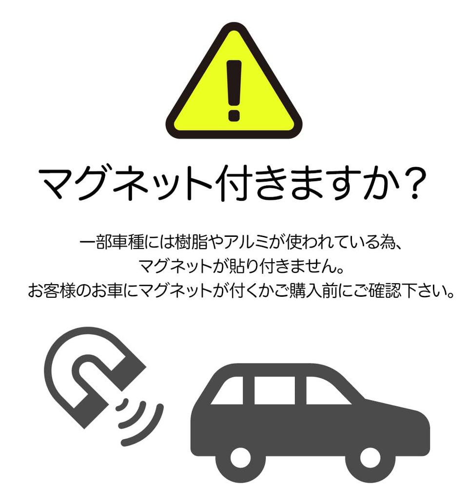 Kids in Car Magnetic Sticker (Simple Design) Kids On Board Sticker Sign Green (Magnet)