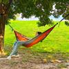 Outdoor Parachute Hammock