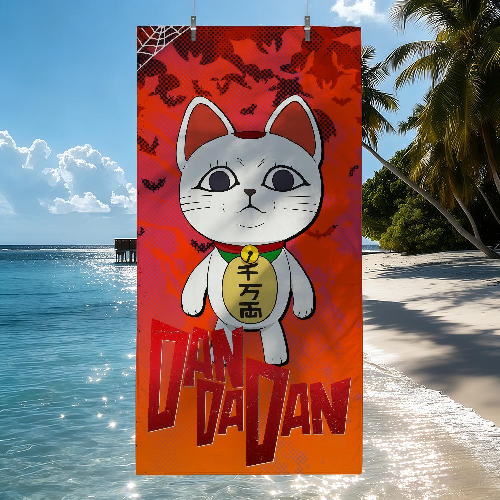 Anime Turbo Granny Cat Towel Quick Drying Beach Towels Are Suitable For Swimming Pools Camping Yoga And The Gym
