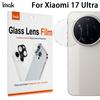 For Xiaomi MI 17 Ultra by Leica Glass IMAK High Definition Integrated Thin Glass Lens Film