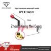 Detalii și accesorii – Antene de recepție