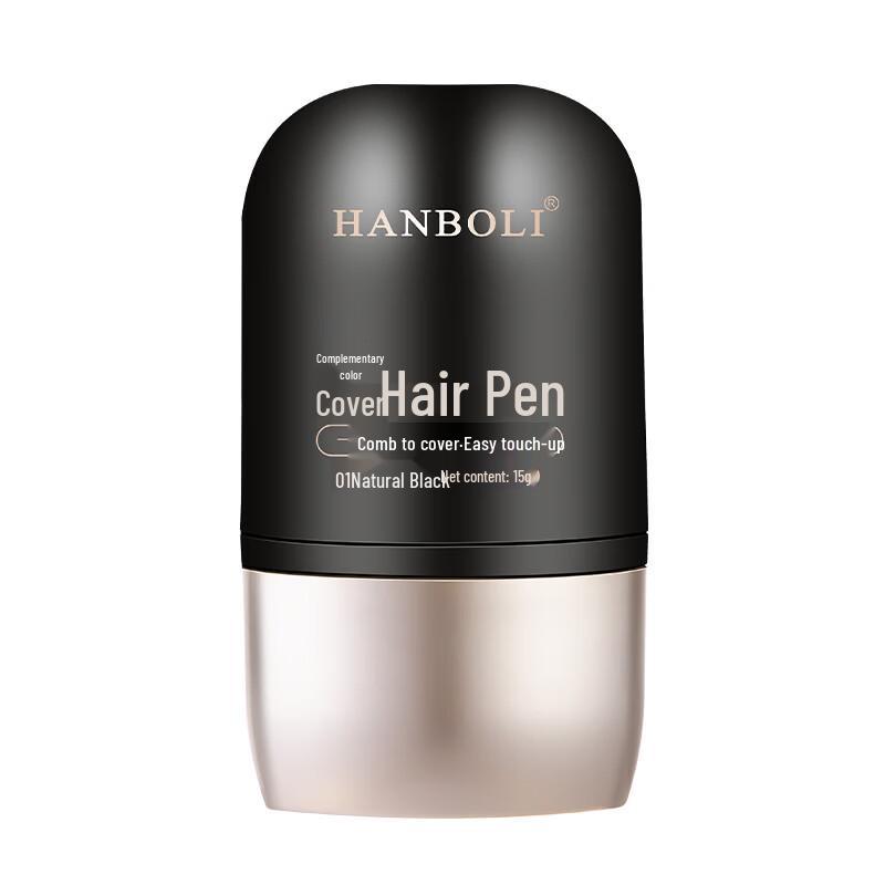 HANBOLI Hair Touch-Up Pen