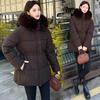 Atmosphere women's cotton-padded clothes, large twill fur collar, hooded medium and long drawstring, waist, daily travel looks good