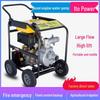 2-8 inch Mobile Diesel Water Pump with Wheels for Irrigation, Drainage, Flood Control, Emergency, and Fire Fighting
