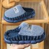 Fashion Big Slipper For Man Thick Sole Home Shoes Large Size 46 47 Men Warm Cotton Slippers Winter Slides Indoor Fuzzy Flip Flops Furry