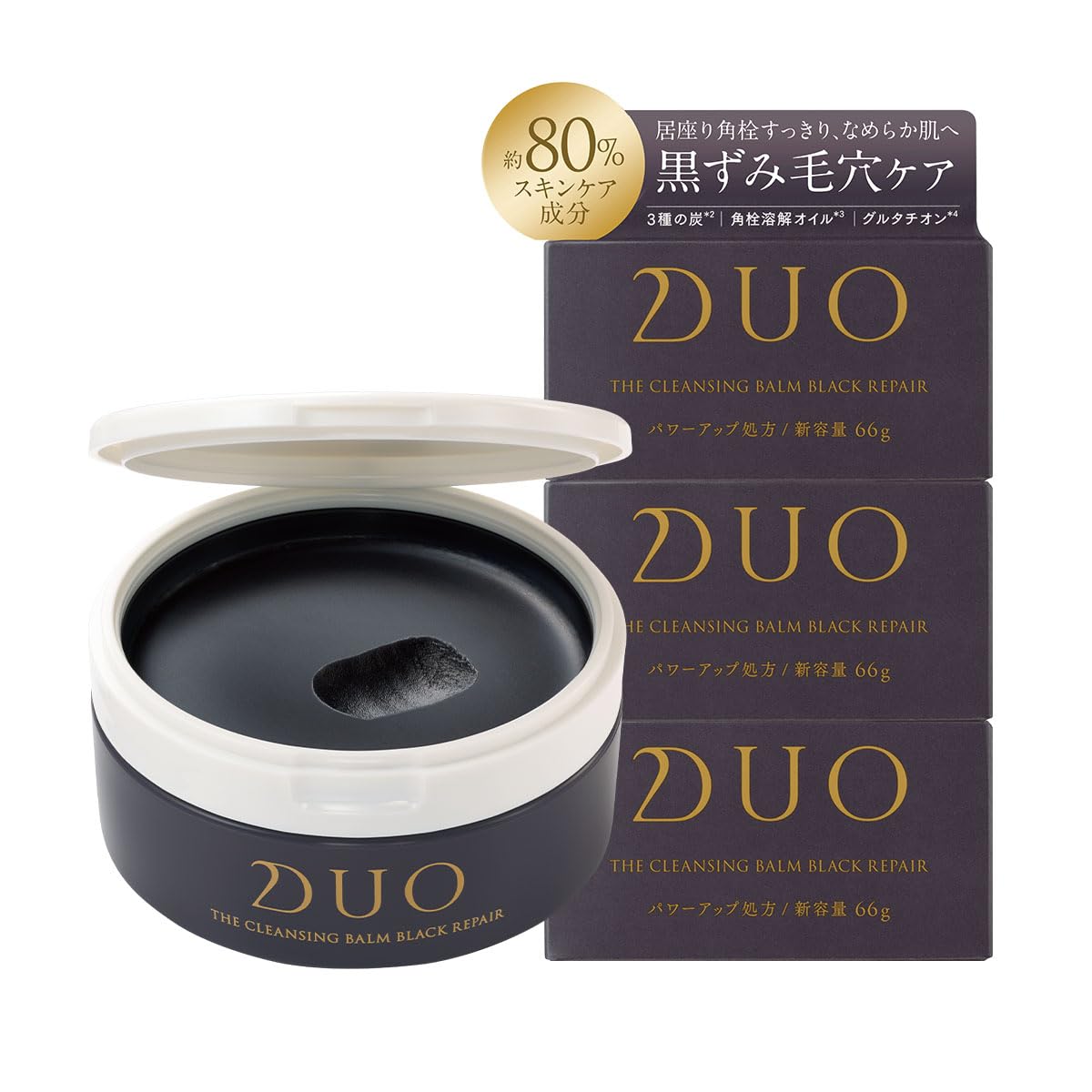 

DUO Новое средство для пор и черных точек Очищающий бальзам Black Repair Черные поры черные точки макияж кожа не требует двойного увлажнения для ресниц