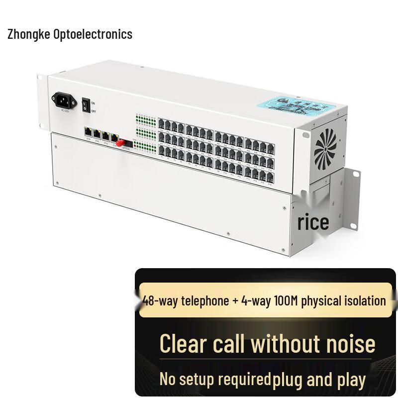 

Zhongke Optoelectronic Telephone & 100M Network Fiber Optic Converter FC Interface