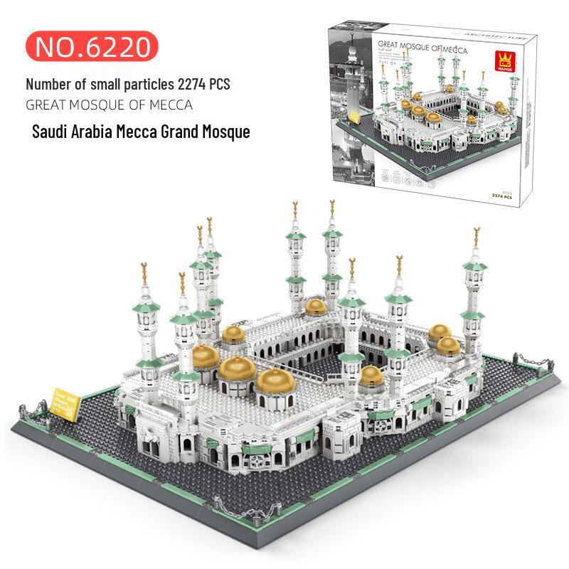 Wange 5218 Yellow Crane Tower Model - Free Shipping & Educational Building Blocks
