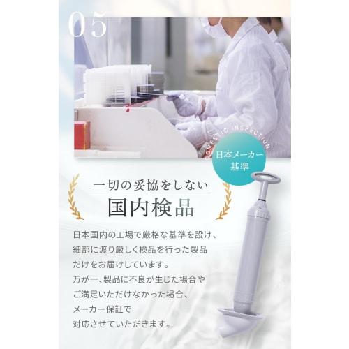[Featured In Anan] LeLante Plunger, Soft-shelled Toilet Pipe Cleaner, Instant Vacuum Clog Removal