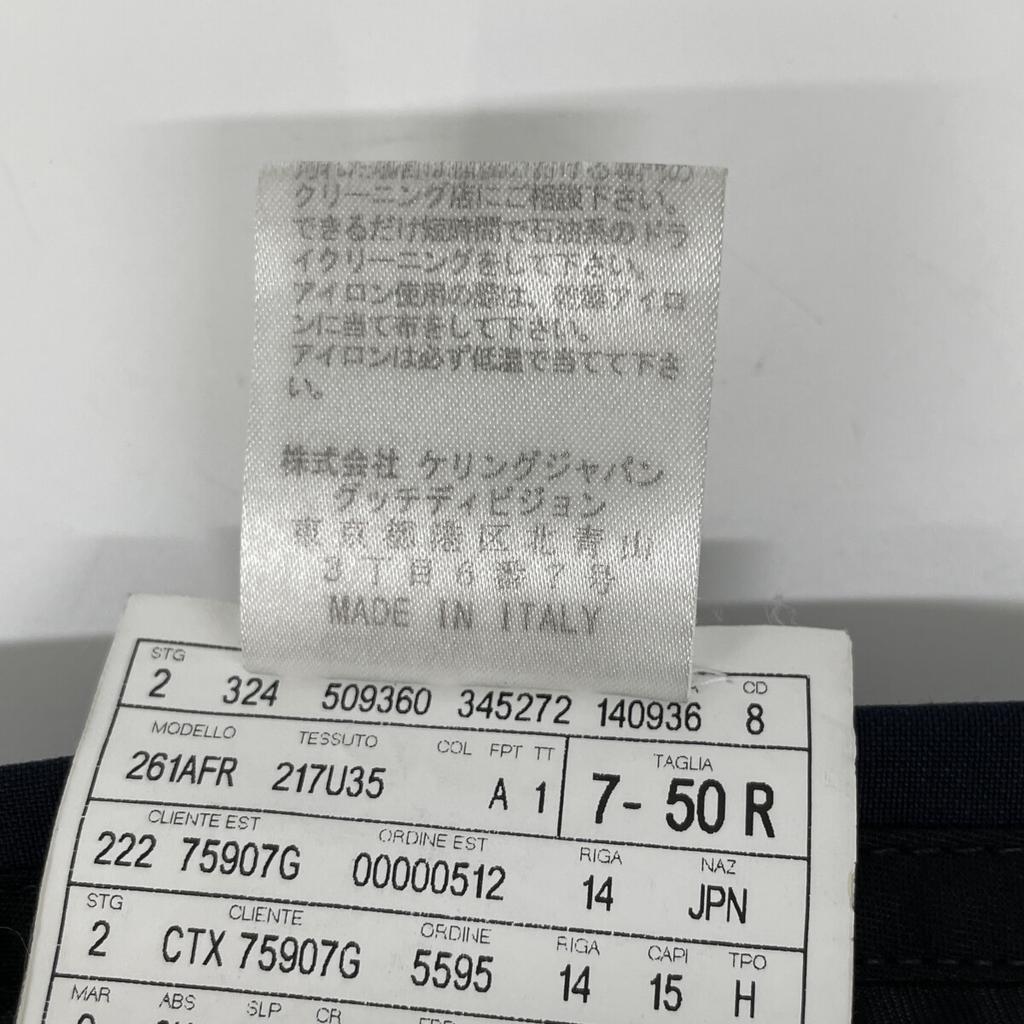 GUCCI 406135 Z596D Navy Wool x Mohair Suit Set suit setup 50 NavyUsed