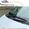 Dodox DIY Application New Move, LA850S, LA860S, Custom Parts, Car Accessories, Windshield Nozzle Protective Cover, Garnish, Exterior Goods, Black