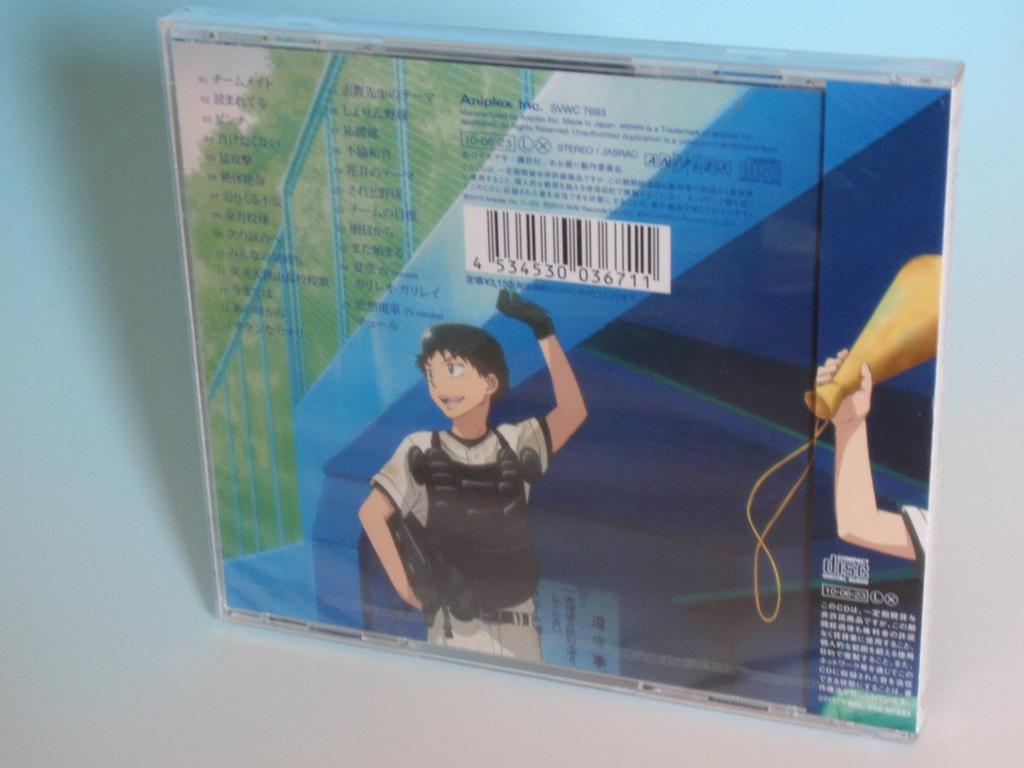 Ookiku Furikabutte Tournament Original Soundtrack ~Summer Arc~
