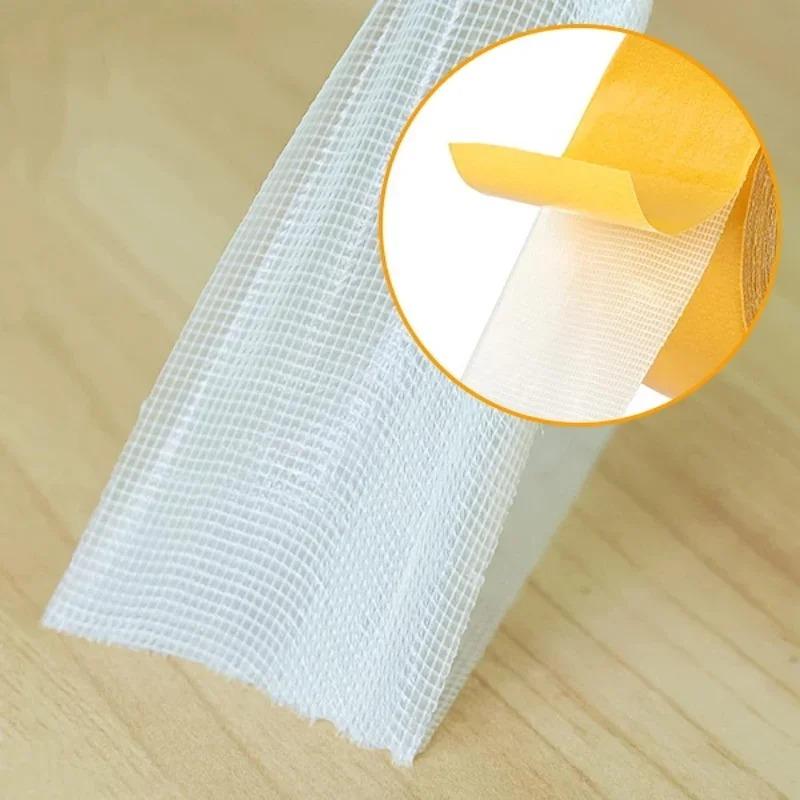 3PCS 5M High Viscosity Tapes Double Sided Cloth Base Grid Tapes Waterproof Traceless Carpet Adhesive Fiber Tape Strong Sticky Strips