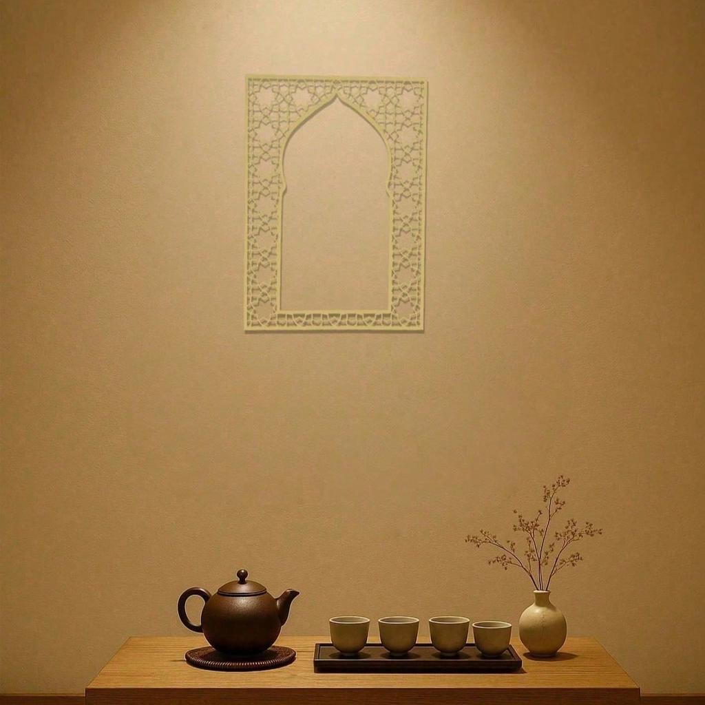 Islamic Gold Wall Art Metal Calligraphy Muslim Home Decor Mosque Ramadan Gift