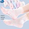 Disney Girls' Princess Lace Mesh Mid-Calf Socks
