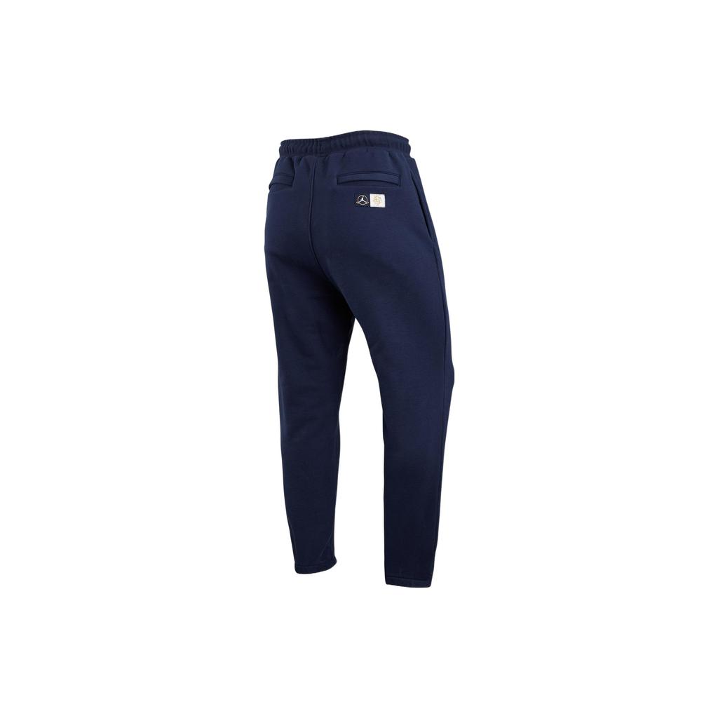 Jordan Cny Logo Embroidered Knit Joggers with Elastic Cuffs and Drawstring Men Bottoms Navy-Blue DO4087-410