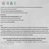 Florasis Cipria Fissante Compatta SPF50+