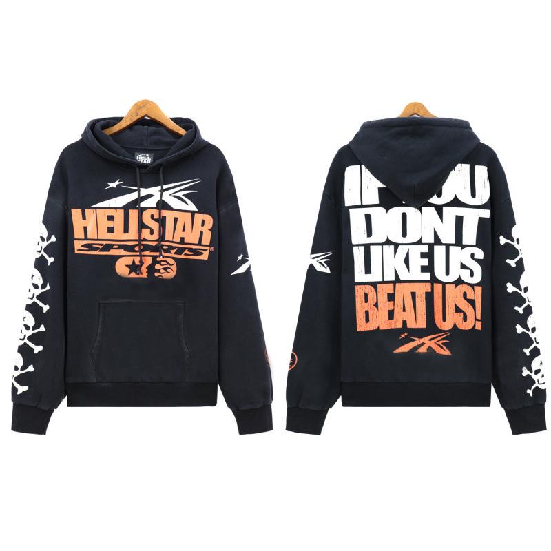 Unisex Retro Distressed Print Hoodie - Herbst/Winter Mode