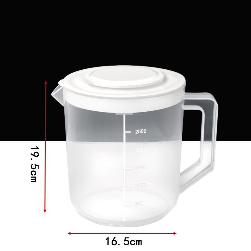 Versatile 2.5L Measuring Cup with Lid for Accurate Home Baking