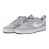 Nike Court Borough Low 2 'Gray White' GS BQ5448-008