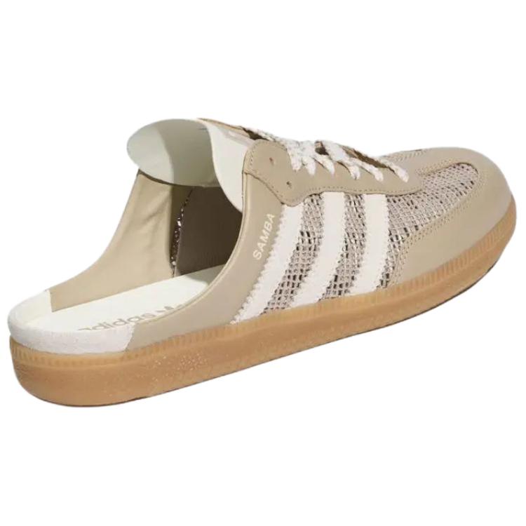 adidas Originální uzavřené pantofle Samba Dámské Khaki HP5054
