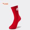 ANTA Kids 7-Pair Combed Cotton Crew Socks