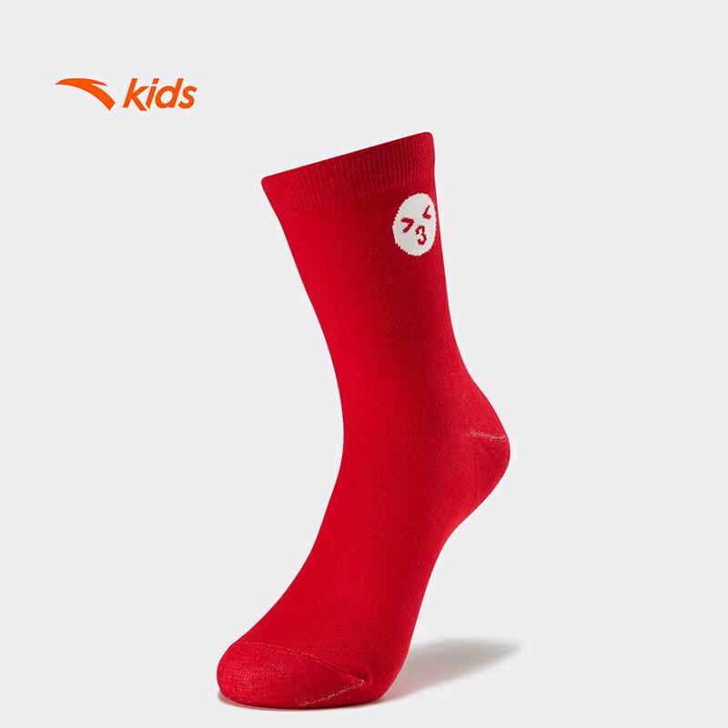 ANTA Kids 7-Pair Combed Cotton Crew Socks