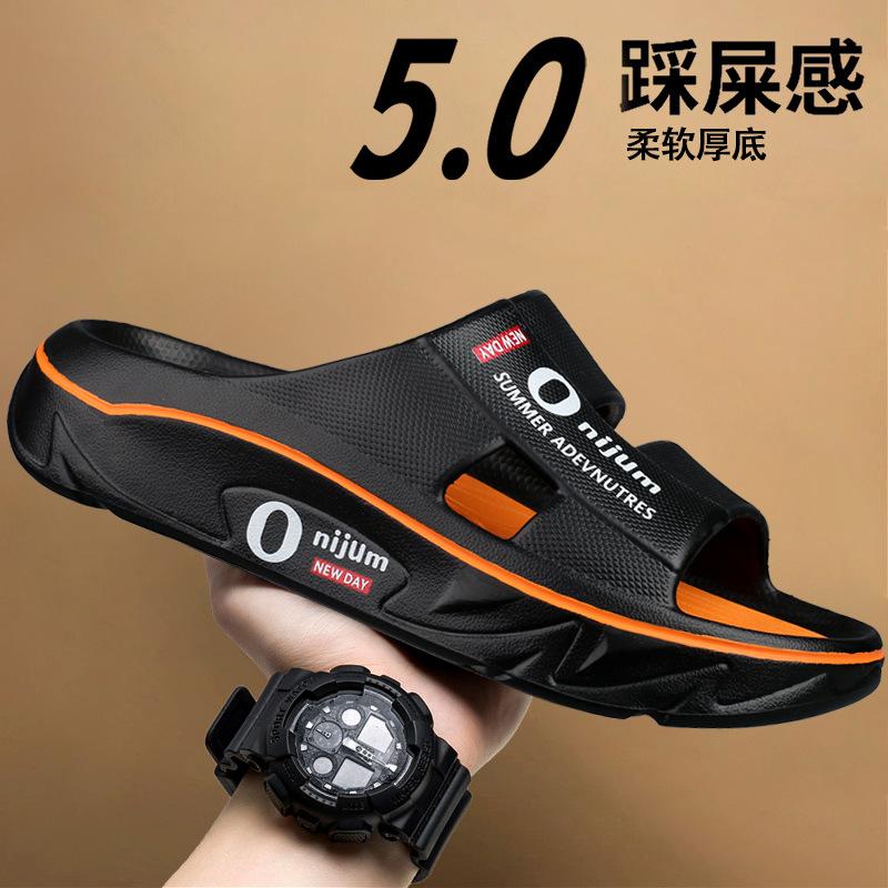 Slippers men's 2025 summer new men's non-slip thick bottom heightening home soft bottom comfortable couple fashion one-word drag