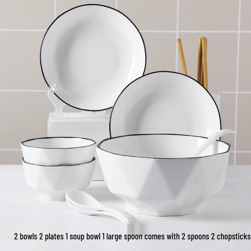 Nordic Style Ceramic Tableware Set: Couple's Rice Bowls & Plates for Two