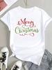 (Asian Size) Tree Cute 90s Tee Top Print New Year Clothing T Shirt Women Fashion Christmas Festival Woman Short Sleeve Graphic T-shirts