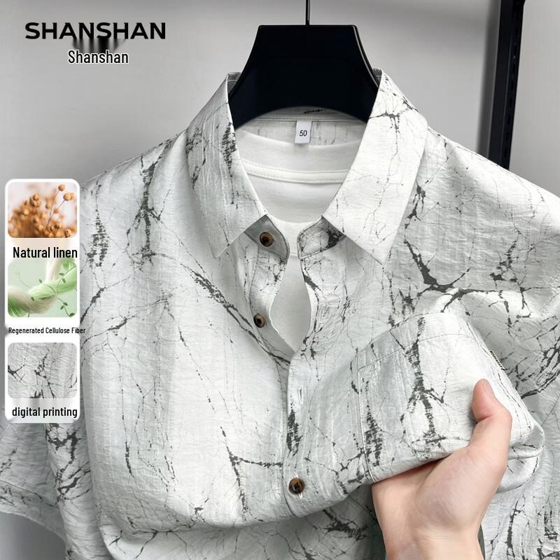SHANSHAN Men s Linen Blend Printed Short-Sleeve Shirt 185