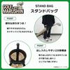 Marushin Stand Star Wars Flake Sports 2575001000 Bag, Icon, Golf, Goods, Beginner, Character,