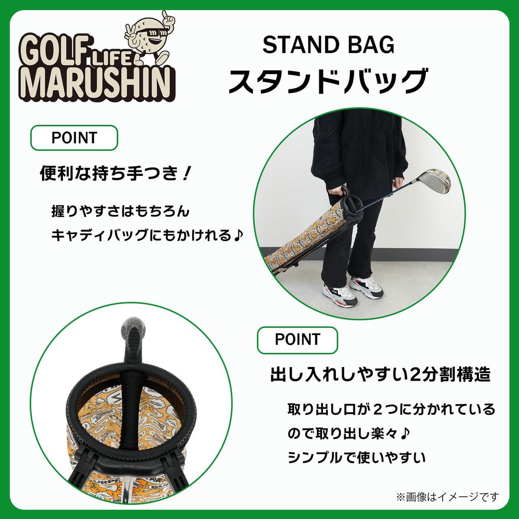 Marushin Stand Star Wars Flake Sports 2575001000 Bag, Icon, Golf, Goods, Beginner, Character,