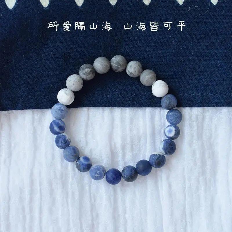 JYL TS Bracelet Colorful Beaded -Vibrates Positivity & Attracts Diverse Blessings ZJ8928 золотисто-желтый