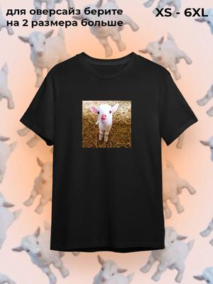 T-shirt with a Goat