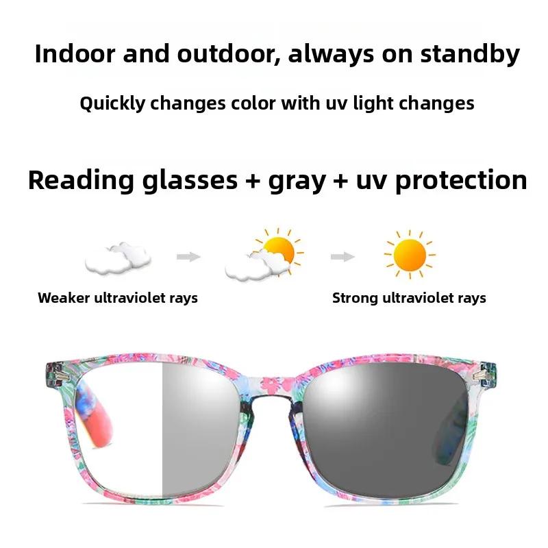 Photochromic Multifocal Presbyopia Glasses Blue Light Blocking Eye Protecting Printed Personality Eyeglasses +1.0 To +4.0