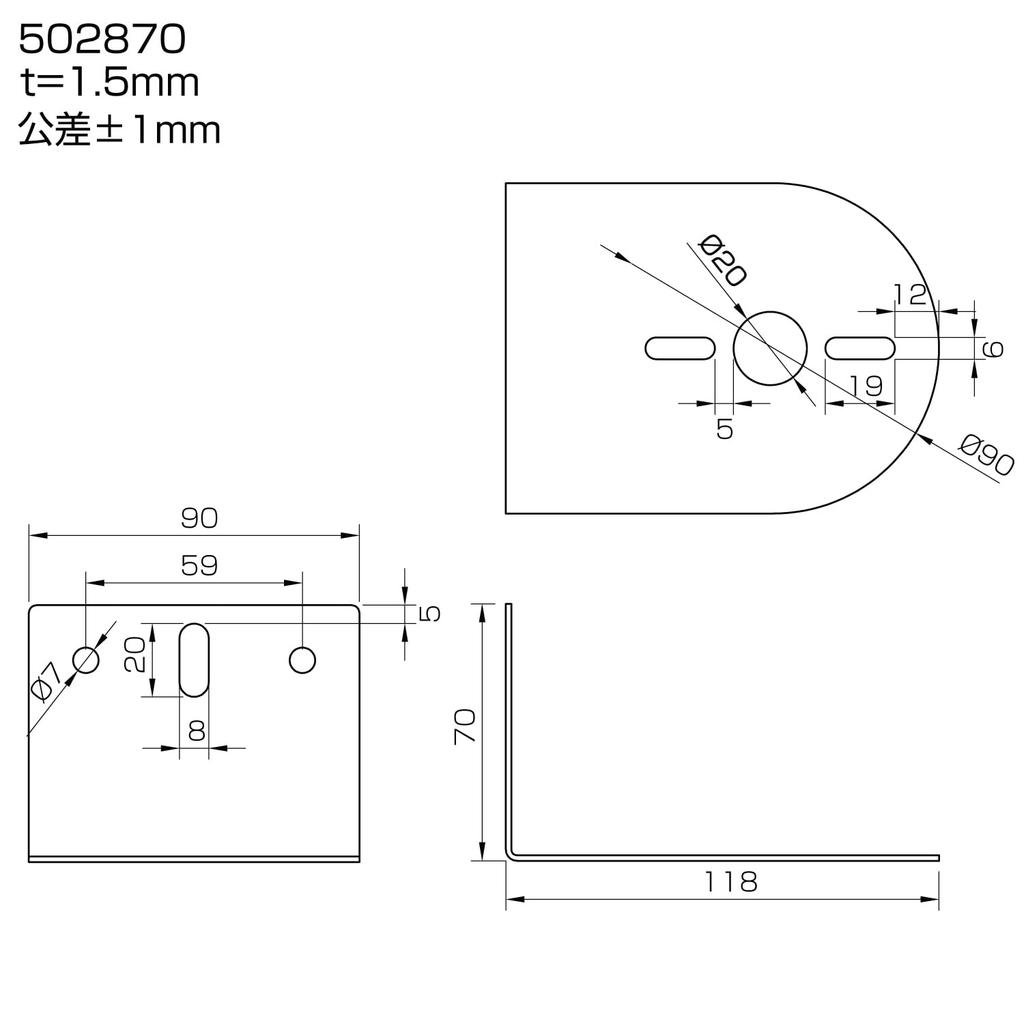 Jet Inoue 502870 Bath Marker Mounting Stay, L-Shaped, 3.5 x 2.8 x 4.7 inches (90 x 70 x 120 mm)