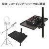 NASSIA Microphone Stand Tray, Accessory Tray for Musical Instruments, Streaming Equipment, and Drinks, Perfect for Streaming, Live Performances, and R