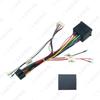 BMW 3 Series E46 E39 E53 X5 Android Navigation Power Cord Canbus Box