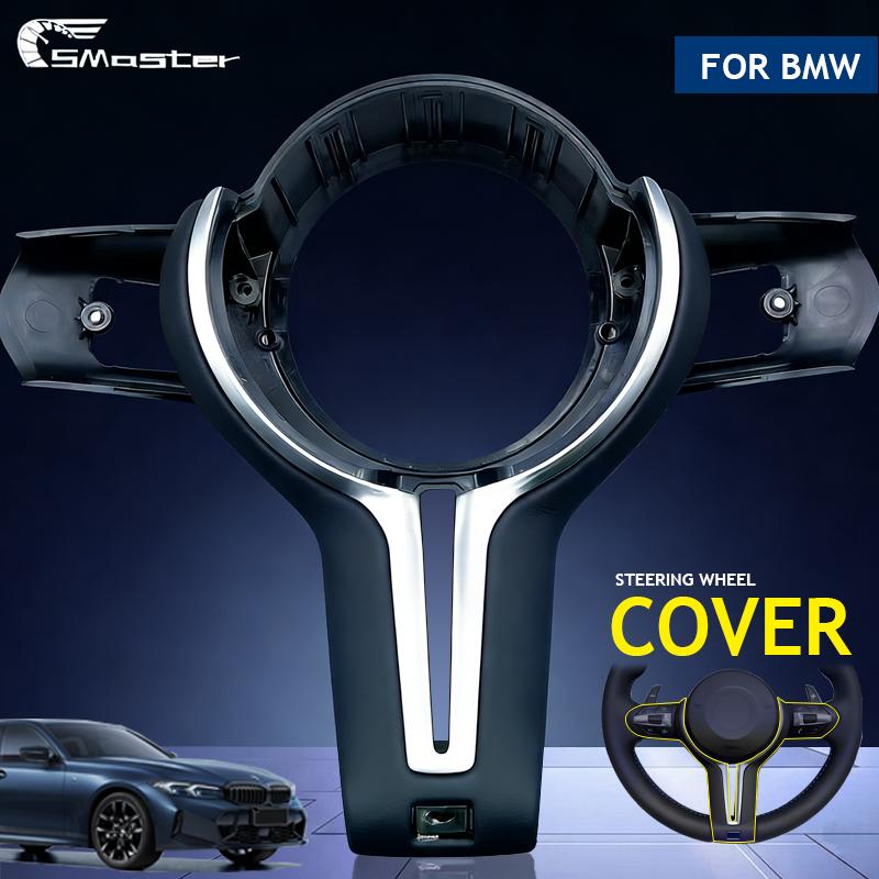Interior Steering Wheel Thong Cover Trim for BMW F80 M3 F90 M5 M Series F30 F33 F36 F15 F20 F21 F22 F01 F06 F10 F12 Auto Parts
