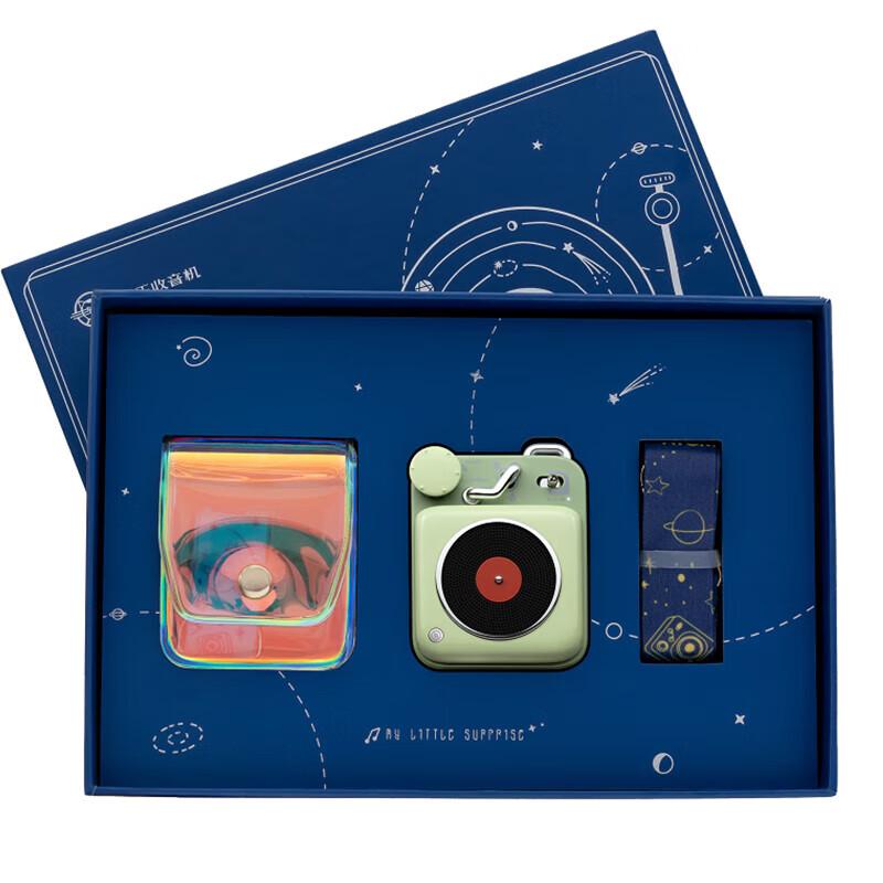 

Mao Wang B612 Retro Portable Bluetooth Speaker with FM Radio