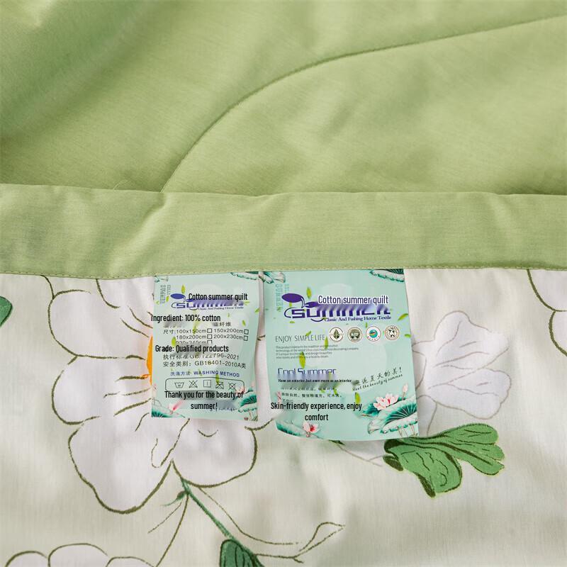 Bo Xiang bedruckte Baumwoll-Sommerdecke