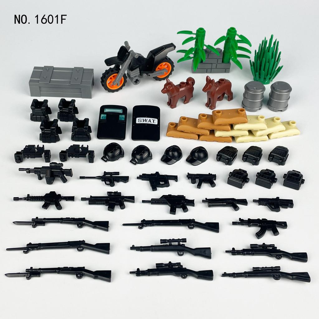 Small Military Weapon Accessories Kit With Plastic Bricks For Diy Construction Enthusiasts