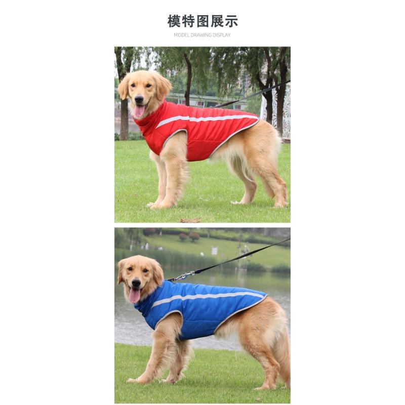 Dog Clothes Autumn and Winter Warm Large Dog Cotton Clothes Traction Dog Clothes Large Dog Jackets Pet Clothes