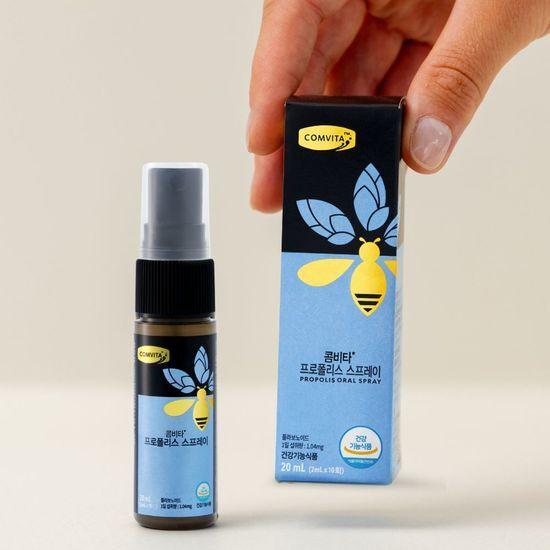 Comvita Propolis Spray 20ml (with Manuka Honey)