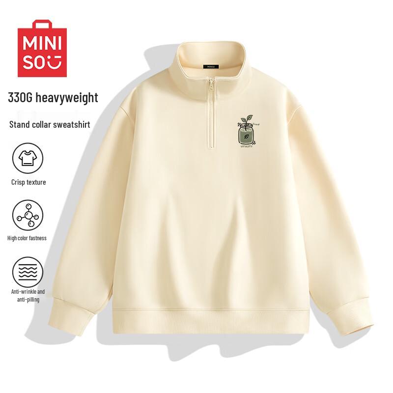 MINISO Men's Heavyweight Stand-Collar Half-Zip Sweatshirt