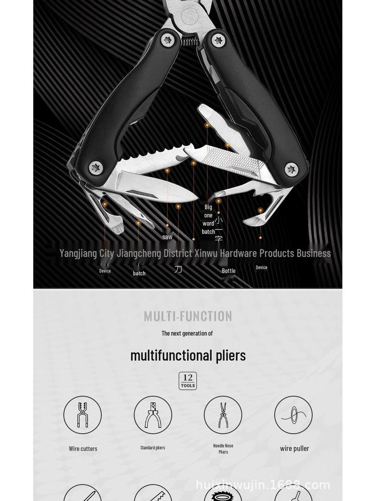 Mini Tragbare Mehrzweck-Taschenzange Schlüsselanhänger Geschenk